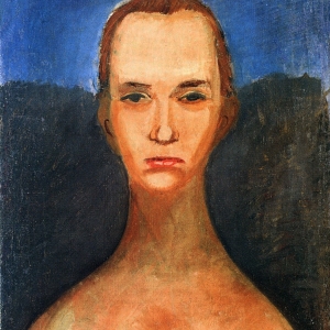В.Н. Чекрыгин (1897-1922). Автопортрет. 1918