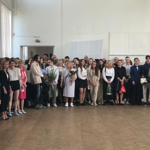 02.09.2019.  «День Знаний»  в Санкт-Петербургском государственном академическом художественном лицее им. Б.В. Иогансона при РАХ