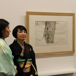 «ART FOR ALL» / «Искусство для всех». Выставка произведений Кондо Юкио.