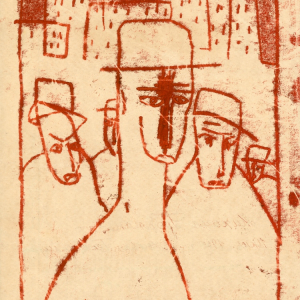 М.Я. Гробман. Анархисты. 1959. Собственность автора