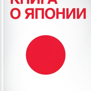 К юбилею Андрея Леонидовича Хазина