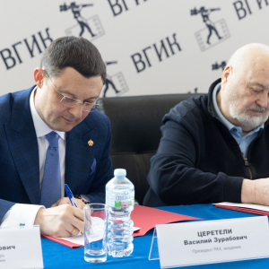 РАХ и ВГИК создали Совет художников-педагогов КТДИ при Президиуме РАХ. Фото Виктор Берёзкин, пресс-служба РАХ