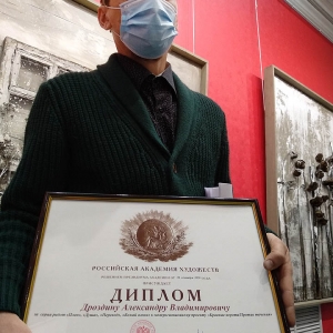 Выставка «Произрастание» Александра Дроздина в Саратове в рамках работы экспериментальных творческих мастерских ПО РАХ