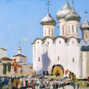В.Н.Страхов. Праздник всех святых, в Вологодской земле просиявших. 1997 г. Холст, масло. 40х50. Собственность автора