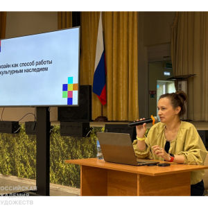 VII ежегодный проект «Синтез искусств в дизайне» Отделения дизайна РАХ в Дивноморском. Фото: Дамели Бейсекова для РАХ.