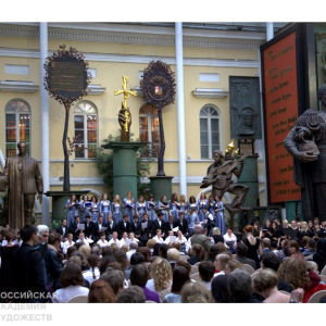 ХIV Международный хоровой фестиваль «Хрустальная часовня»