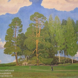 Выставка «А.М. Грицай В.М. Сидоров . Два мастера русского пейзажа» на Покровке, 37