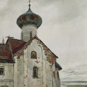 Э.П.Путинцев (1930-2023). Новгород. Церковь Святого Симеона Богоприимца. 1954. Бумага, акварель.