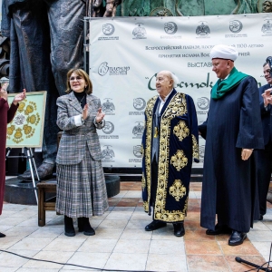 Выставка «С Востока свет» по итогам всероссийского пленэра, посвященного  1100-летию принятия ислама Волжской Булгарией в МВК РАХ