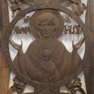 Выставка произведений Николая Чибисова «Резная икона» в библиотеке РАХ