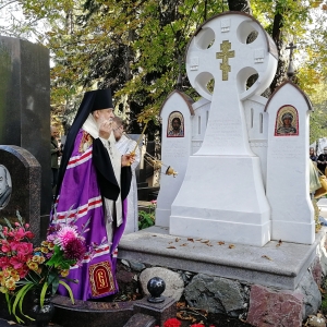 02.10.2020. Открытие памятника академику РАХ И.С.Глазунову на Новодевичьем кладбище в Москве