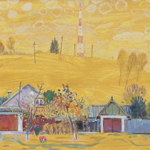 И.Е. Токарева. Осень. 2020. Холст, масло. 55×110. Собственность автора