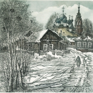 А.Е.Ветров. Дорога к храму. Посвящается памяти моей бабушки. Из серии Возвращение к истокам. Цветной офорт. 1993, 2015, 30х30