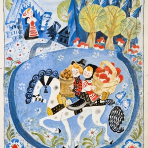 А.Елисеев. Иллюстрация к сказке Запел петушок. 1978. Бумага, гуашь