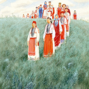 Н.А. Устинов (1937-2023). Иллюстрация к книге Ю. Коваля «Полынные сказки». Издательство ИД Мещерякова, 2013 г.; Речь, 2019 г.