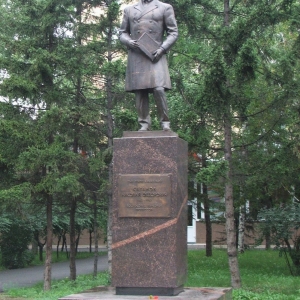 К.М.Зинич. Памятник Н.Ф.Катанову. Абакан.