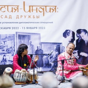 Выставка к 75-летию дипломатических отношений «Россия-Индия: сад дружбы» в МВК РАХ
