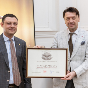 Вручение академических регалий и наград 20 апреля 2026 года. Фото: Виктор Берёзкин, пресс-служба РАХ