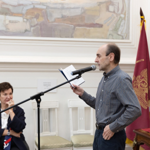 Презентация книги академика РАХ А.В.Очировой «Русский космизм... Память» в РАХ. Фото: Наталья Раскидная для РАХ