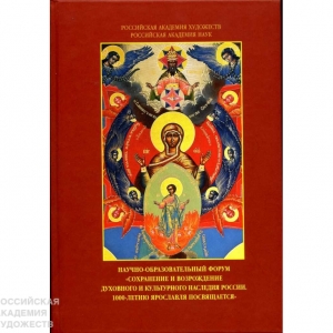 Ко дню рождения Татьяны Александровны Кочемасовой