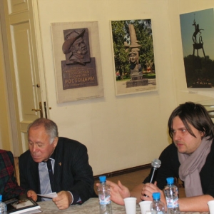 12.01.2012. Галерея искусств Зураба Церетели. Заседание круглого стола на тему: "Искусство скульптуры. Мастерство и вдохновение"