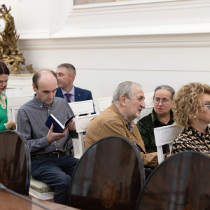Презентация книги академика РАХ А.В.Очировой «Русский космизм... Память» в РАХ. Фото: Наталья Раскидная для РАХ