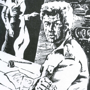 С.П. Ломов. Рисунок из альбома «Станислав Ломов. Графика» (М., 2015). С. 90