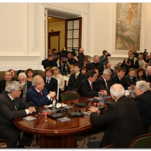 12.12.2008. Церемония вручения V юбилейной Премии Центрального Федерального округа в области литературы и искусства за 2008 год в Российской академии художеств
