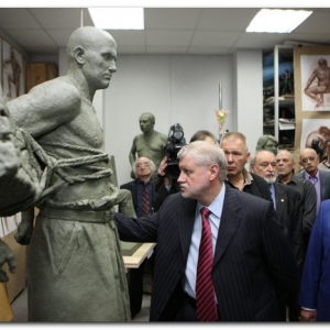 1 июня 2010 года Председатель Совета Федерации С.М.Миронов  посетил Московский государственный академический художественный институт им. В.И.Сурикова