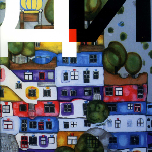 Обложка журнала «Диалог искусств», номер 1 (2006). Главный редактор - А.Д. Сафарова