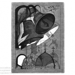 «Кто с мечом…». Выставка произведений А.Д.Шмаринова в Белгороде