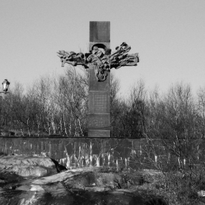 10.03.2021. Памяти Павла Онуфриевича Шевченко (1954 - 2021)