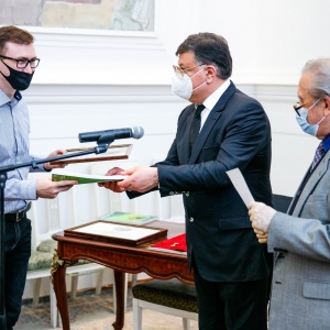 03.11.2020. Вручение академических наград 3 ноября 2020 года