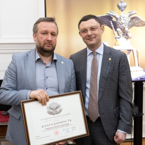 Вручение академических регалий и наград 20 апреля 2026 года. Фото: Виктор Берёзкин, пресс-служба РАХ