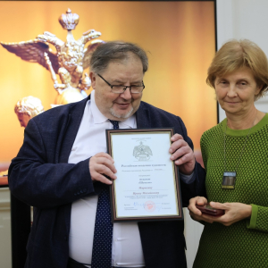 Вручение наград Российской академии художеств 20 октября 2026 года. Фото: Виктор Берёзкин, пресс-служба РАХ