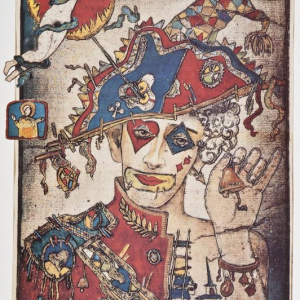 Н.М. Цветков. Все проходит. 1989 г. Бумага, гравюра, акварель. 42х29,5. Новгородский государственный объединенный музей-заповедник