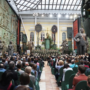 V Московский Международный фестиваль искусств «Звуки дутара» им.Нуры Халмамедова