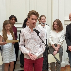 16.07.2020. Вручение наград РАХ учащимся и выпускникам творческих образовательных организаций