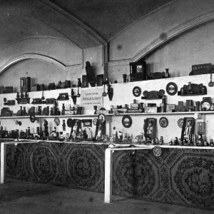 Выставка кустарных изделий. г. Сергиев Посад. 1922 г.