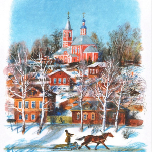 Н.А. Устинов (1937-2023). Иллюстрация к книге «Листопад. Стихи русских поэтов». Издательство ИД Москвоведение, 2014 г.