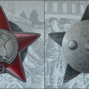 К.Б.Кузьминых. Диптих «Орден Красной Звезды». 2015г., холст, масло, 100х200. Из коллекции Художественного музея Хошимина.