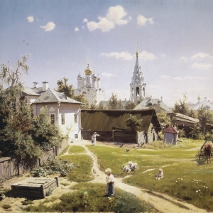 В.Д.Поленов (1844-1927). Московский дворик. 1878.ГТГ