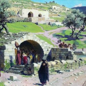 В.Д.Поленов (1844-1927). Источник девы Марии в Назарете. 1882.ГТГ
