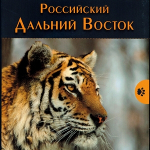 К юбилею Андрея Леонидовича Хазина