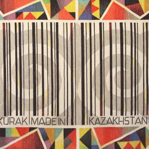 М.Ф. Муканов. Kurak. Made in Kazakhstan. Гобелен. 2014. Шерсть, акрил, шелк, ручное ткачество. 130х210