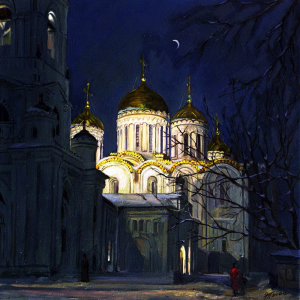 Э.П.Панов. Кремль. Вечер.