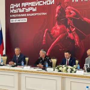 Рабочий визит Президента РАХ В.З.Церетели в Республику Башкортостан. Фото Серги Шагулашвили для РАХ