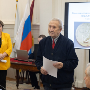 Вручение медалей Российской академии художеств «За лучшую дипломную работу» выпускникам художественных вузов 17 декабря 2024 года. Фоторепортаж: Виктор Берёзкин, пресс-служба РАХ.