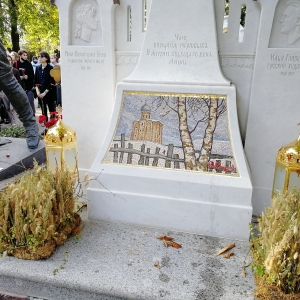 02.10.2020. Открытие памятника академику РАХ И.С.Глазунову на Новодевичьем кладбище в Москве