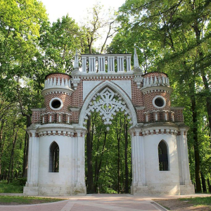 В.И.Баженов. Фигурные (Виноградные)ворота. Царицыно. 1777-1778.